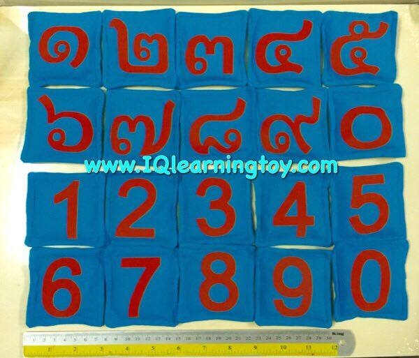 ถุงถั่วผ้าจับคู่ตัวเลขอารบิกกับเลขไทย 0-9 เรียนรู้เรื่องจำนวนนับ และฝึกประสาทสัมผัส เข้าใจเรื่องจำนวนตัวเลขต่างๆ ที่มีความเหมือนและแตกต่างกัน ส่งฟรี