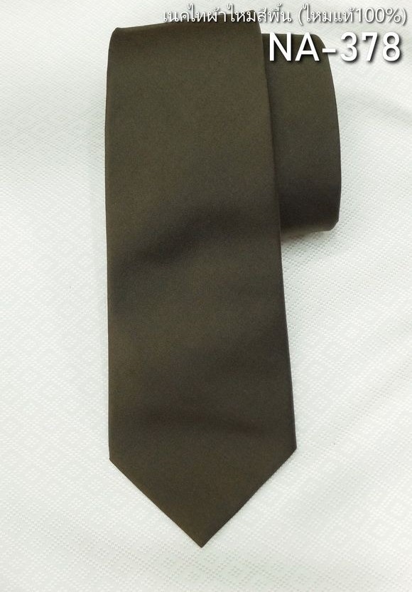 เนคไทผ้าไหมสีพื้น เนื้อเรียบ ขนาดกว้าง 3.5นิ้ว สีเขียวขี้ม้าเข้ม รหัส NA-ST-NA-378