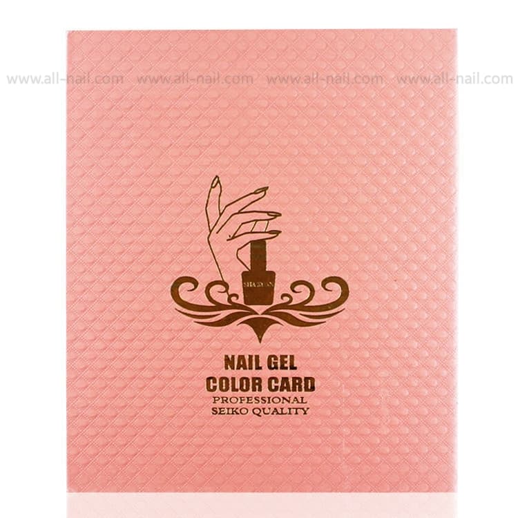 สมุดชาร์ตโชว์เล็บ ฝาล็อคแม่เหล็ก 120ช่อง