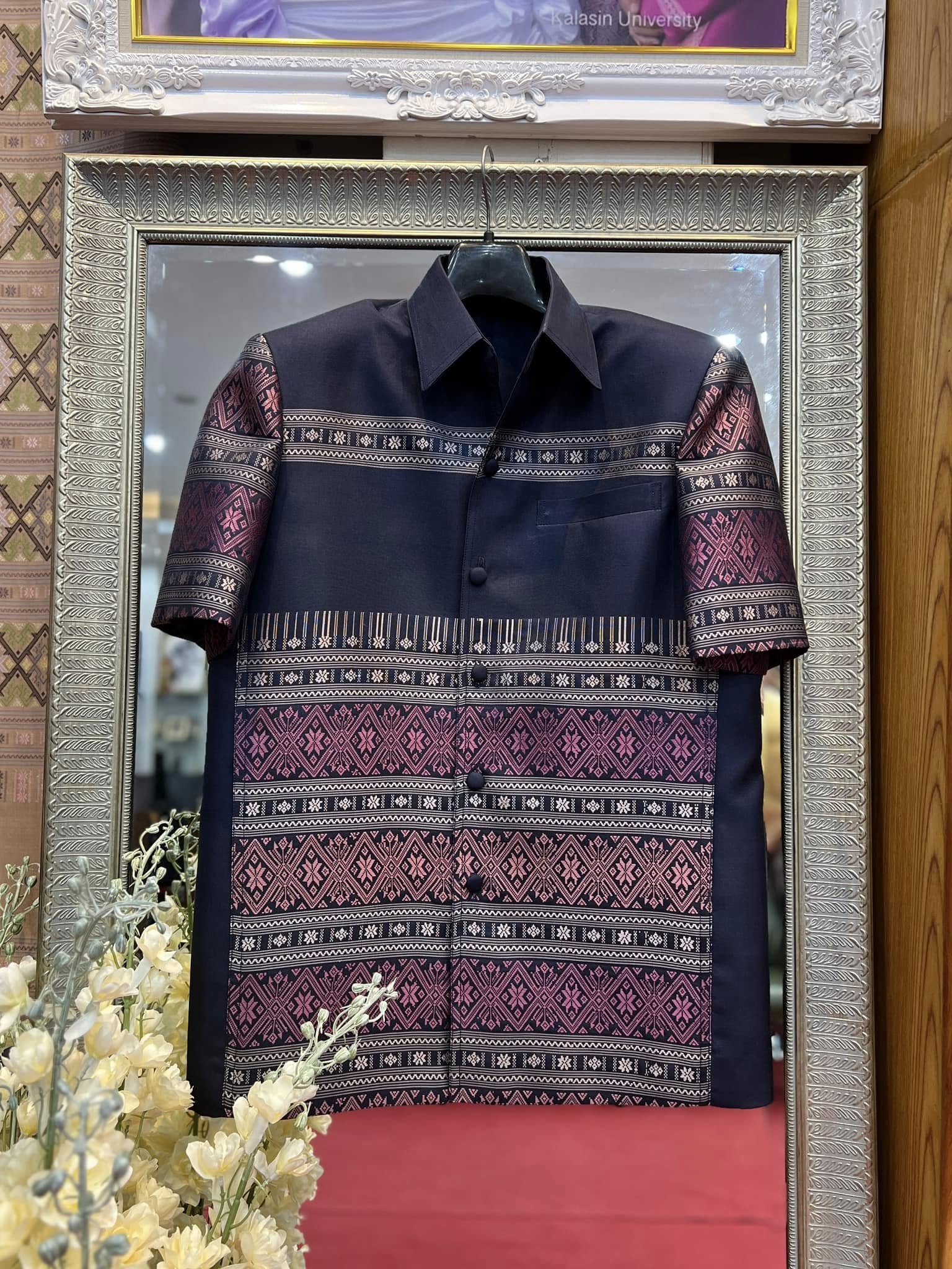 เสื้อสูทไหมแพรวา แขนสั้น สีกรมท่า เลือกไซส์ รหัส DR-BM-0901683