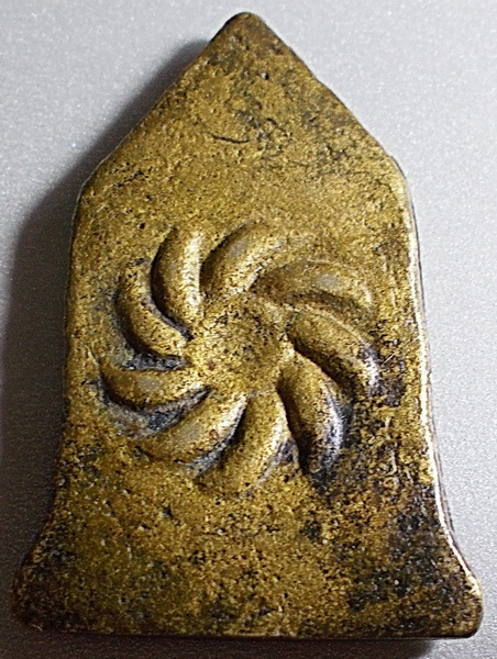 พระพิมพ์ขุนแผนจักรนารายณ์ ปี 2473 ลพ.โบ้ย วัดมะนาว สุพรรณบุรี