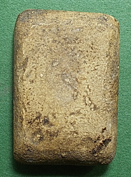 สมเด็จ 7 ชั้น วัดเกศไชโย อ่างทอง พิมพ์เข่าตรง