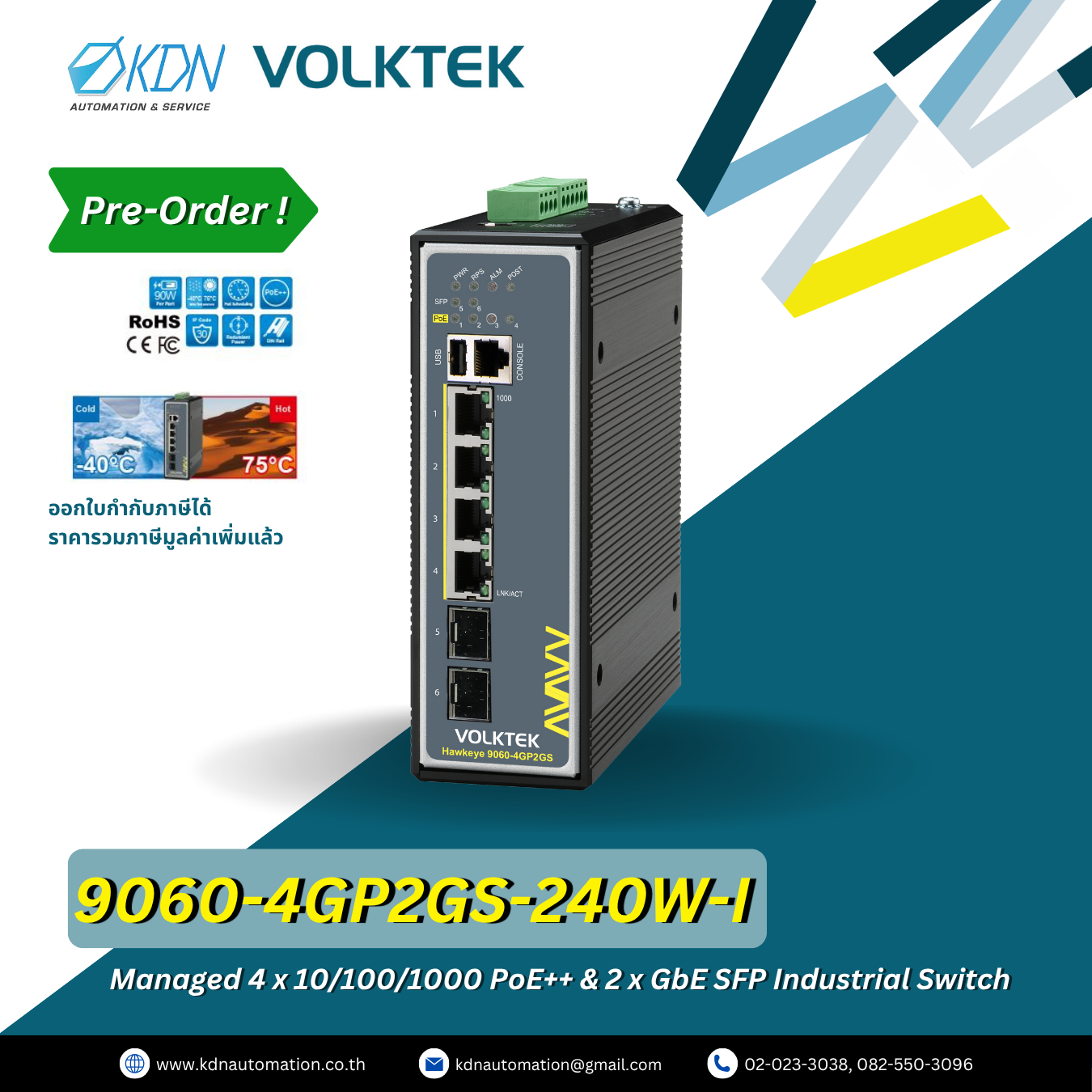 Hawkeye 9060-4GP2GS-240W-I Volktek Managed 4 x 10/100/1000 PoE++ & 2 x GbE SFP Industrial Switch