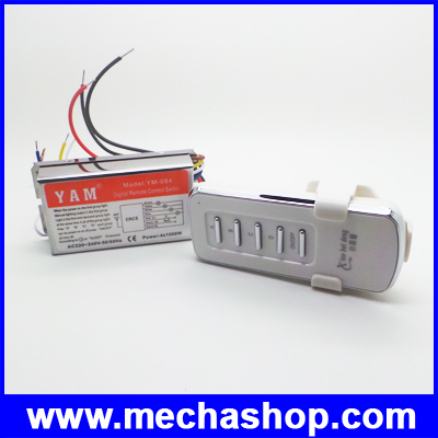 สวิทซ์รีโมท รีโมทสวิทซ์ปิดเปิด ควบคุมอุปกรณ์ไฟฟ้า Wireless 4 Ways ON/OFF Digital Remote Control Switch Controller For Light Lamp