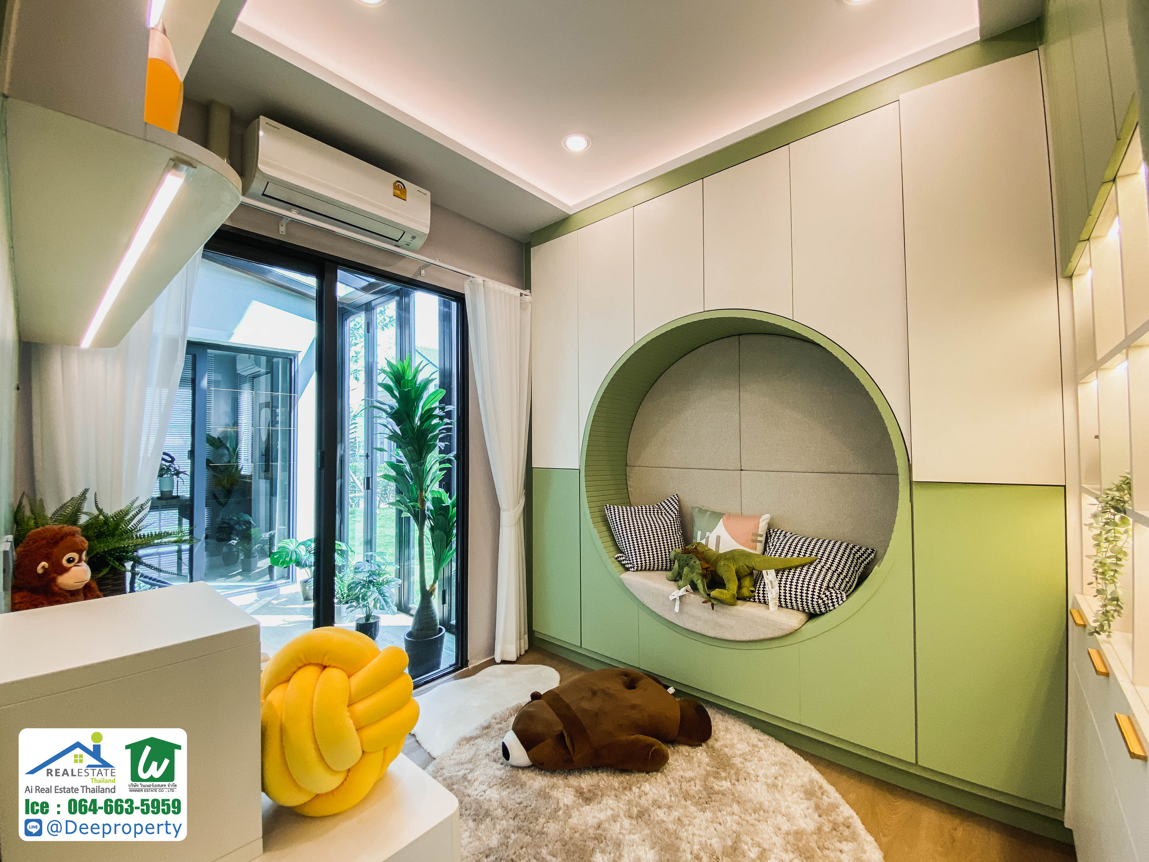 🏠บ้านใหม่! 🏡ขายบ้านเดี่ยวโครงการ เฌอรีน กรุงเทพกรีฑา - ร่มเกล้า Cherene Krungthepkreetha บ้านสวยพร้อมอยู่ ใกล้สนามบิน (Welation)