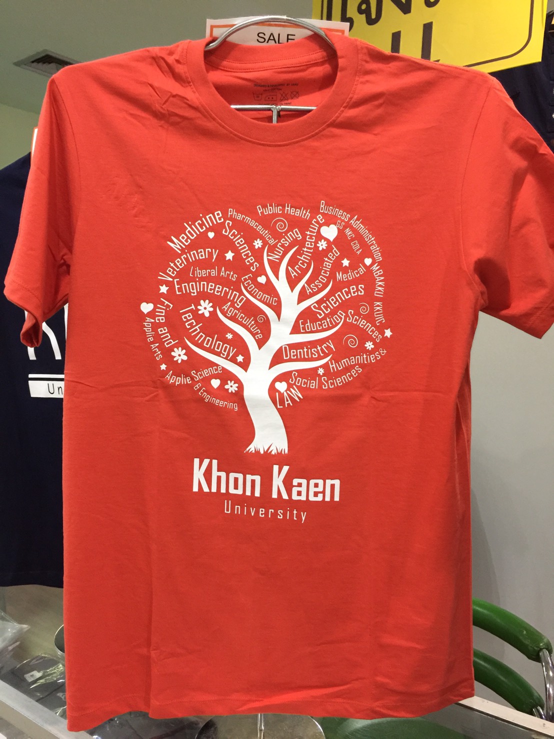 เสื้อยืดสีส้มพร้อมสกรีน