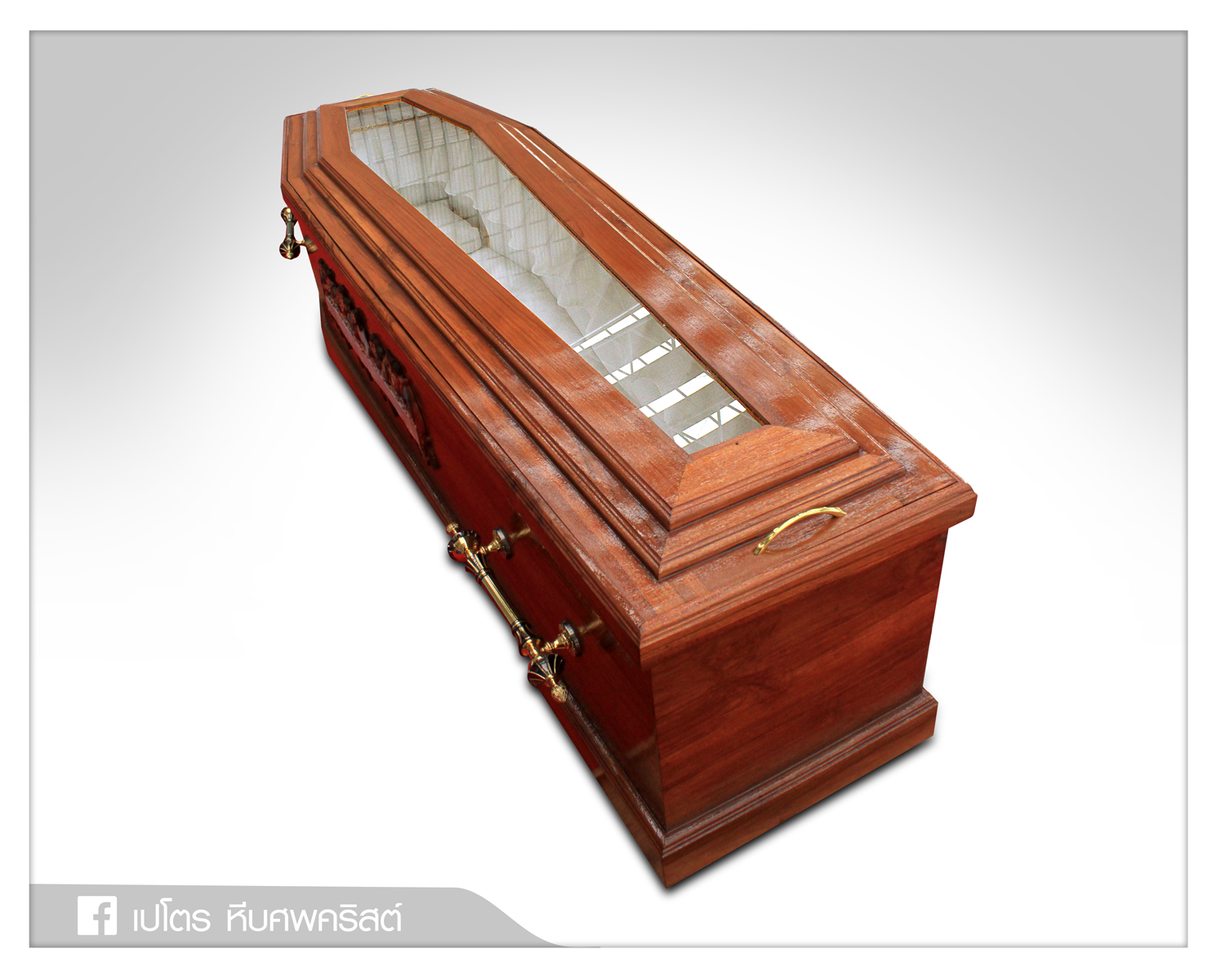 หีบศพคริสต์ไม้สัก ฝากระจก ทรงหกเหลี่ยม (ฝาชั้น)