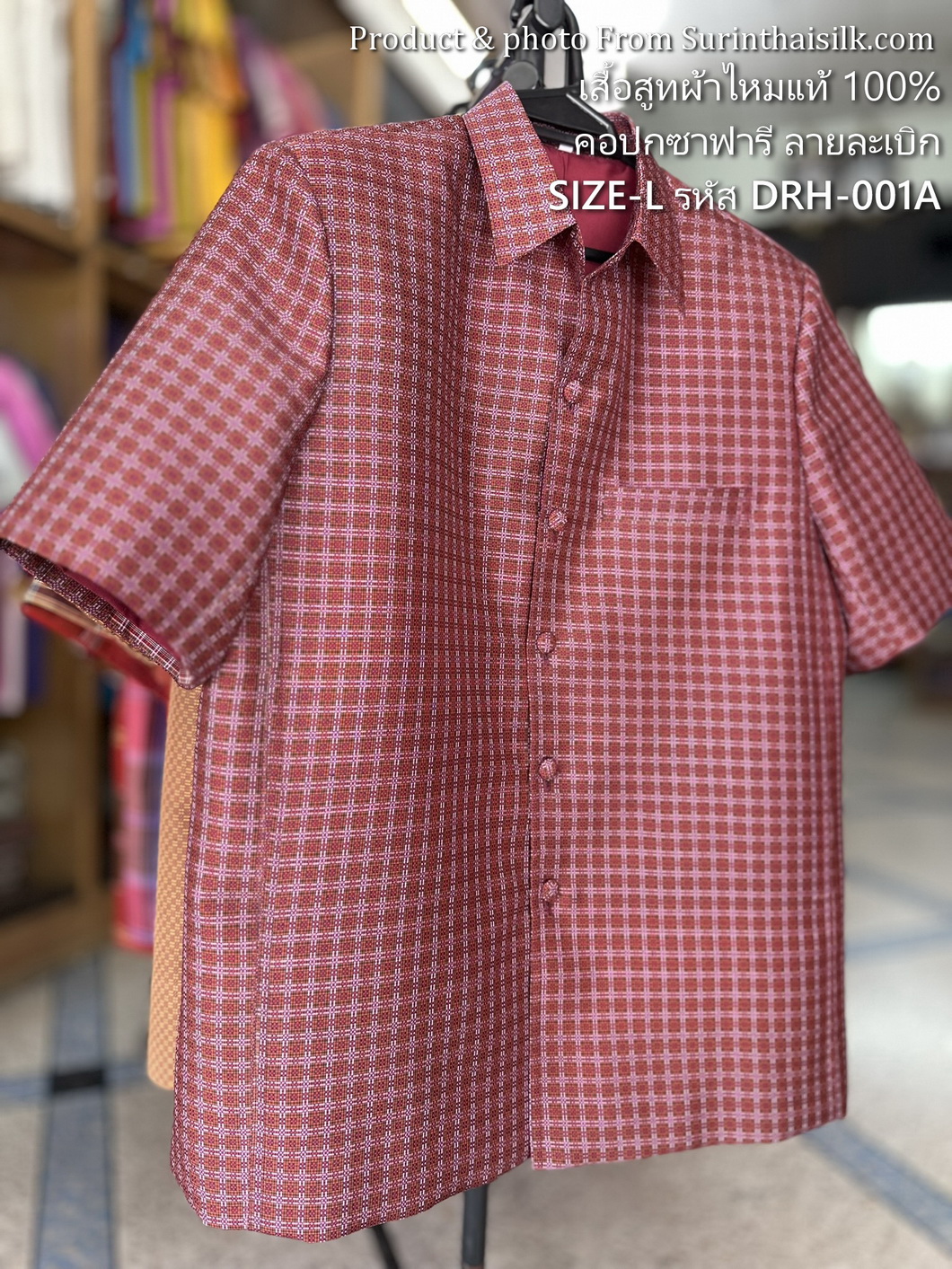 เสื้อซาฟารีคอปก แขนสั้น ลายละเบิก ไซส์ L รหัส DRH-ST-001A