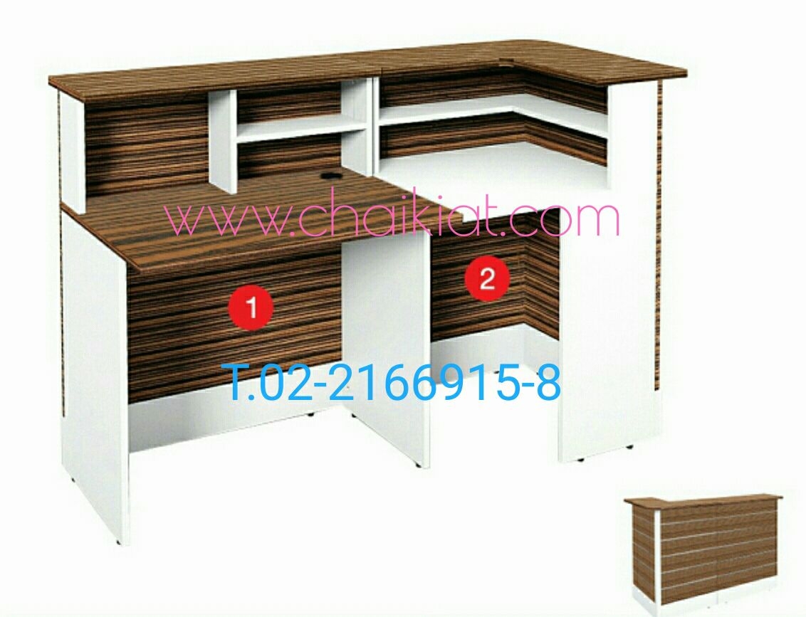 COUNTER SET 1- 80