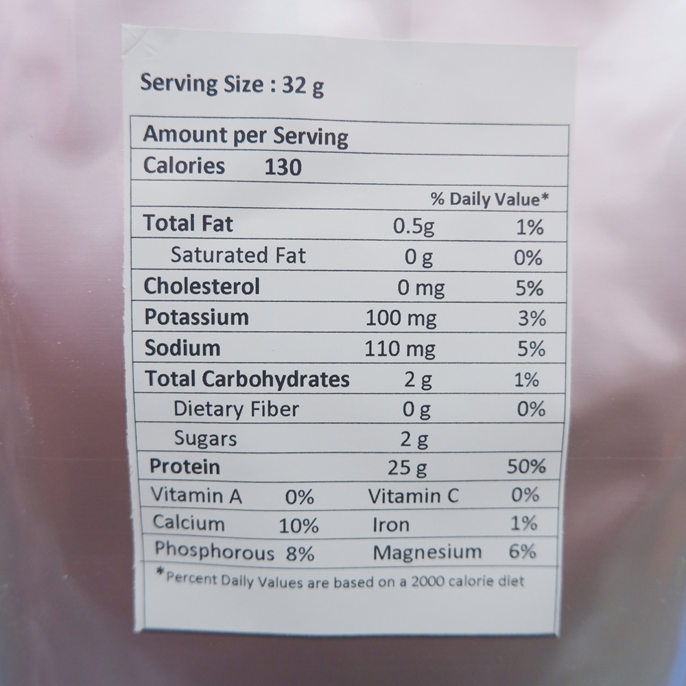 Pea Protein Isolate โปรตีนถั่วลันเตา ขนาด 500กรัม