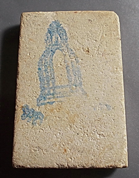 สมเด็จหลวงปู่นาค วัดระฆัง พิมพ์เทวดาอกตันนิยม ปี 2495 หลังมีตรายางวัด