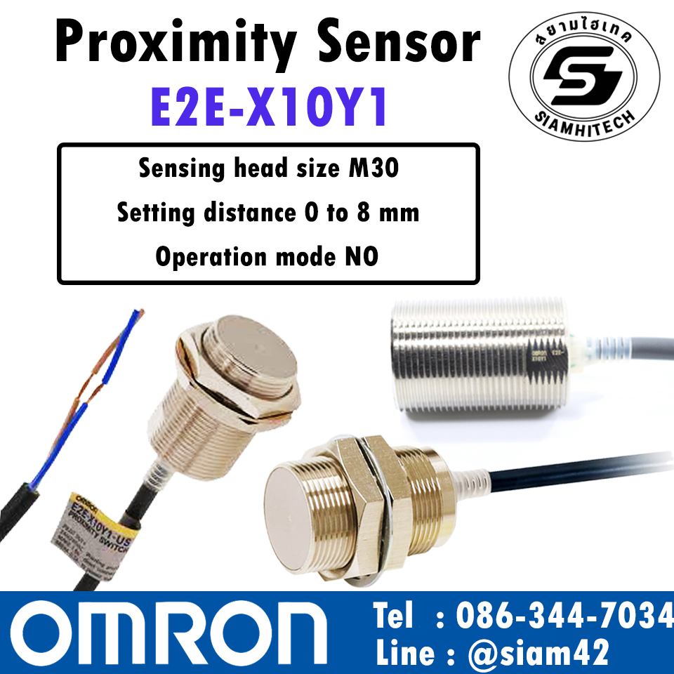 Proximity Sensor Omron รุ่น E2E-X10Y1