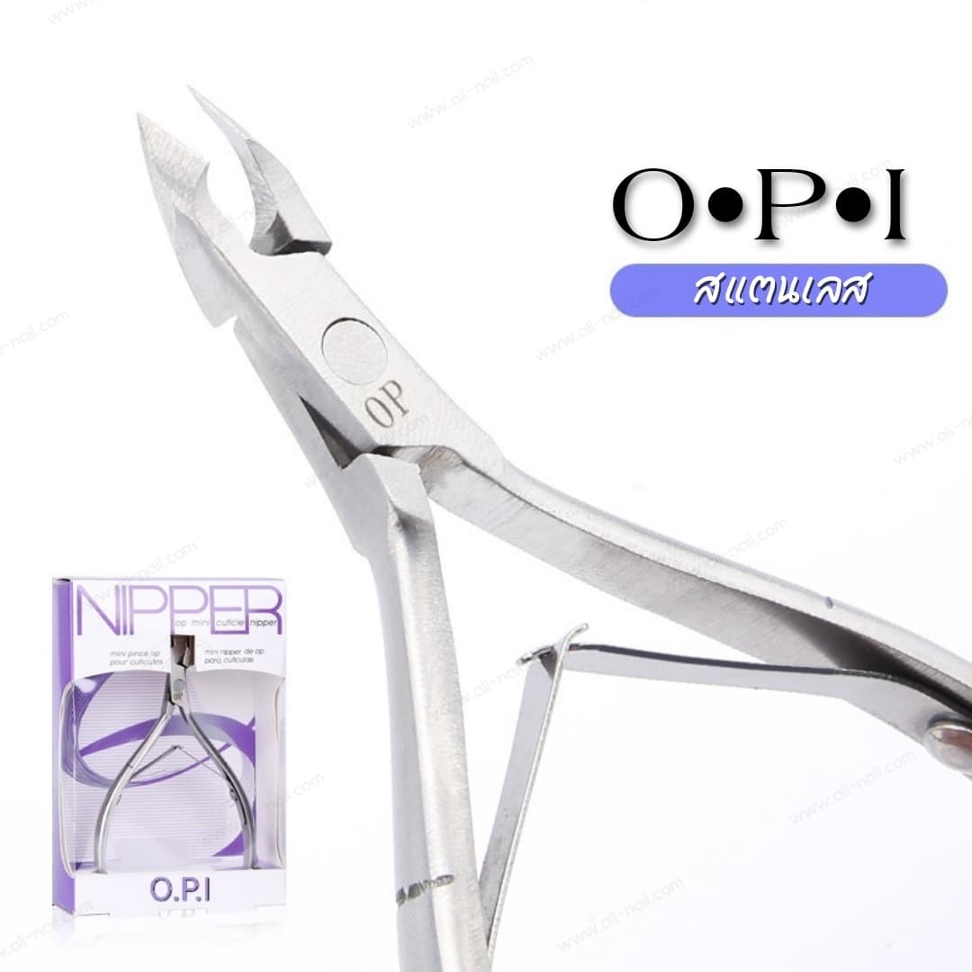 กรรไกรตัดหนัง ตัดเล็บขบ กรรไกรตัดหนังกำพร้า O∙P∙I