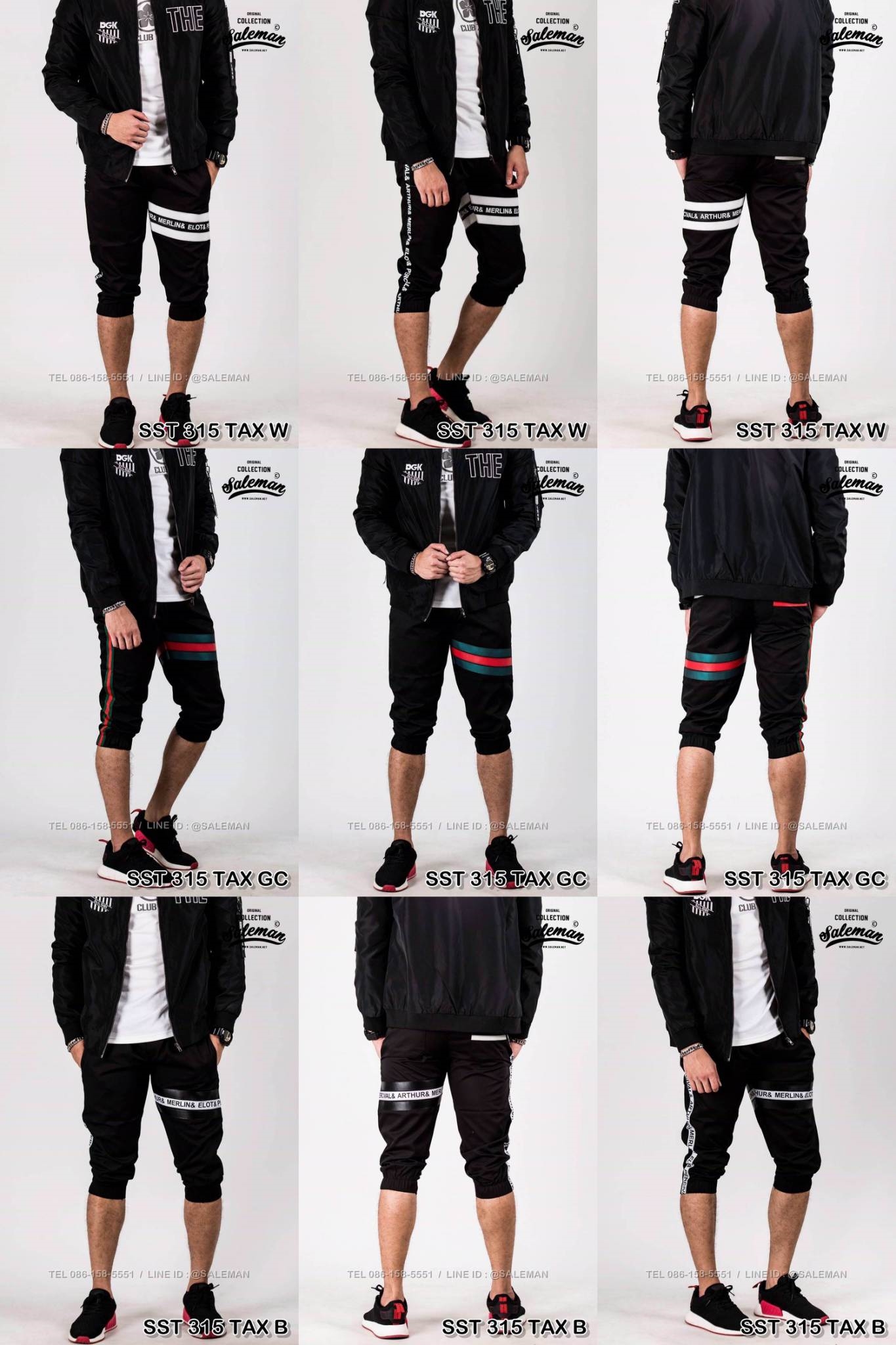 กางเกงสามส่วน พรีเมี่ยม ผ้า COTTON รหัส SS T315 TAX B สีดำ แถบTaxดำ SUMMER SALE