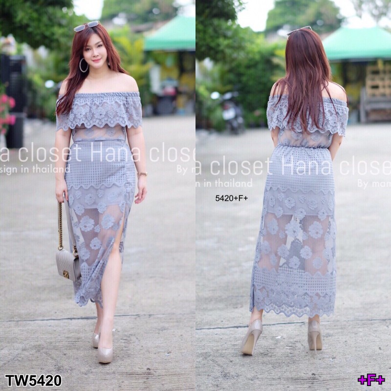 Maxi Dress #สาวอวบ ลูกไม้ปาดไหล่ กระโปรงยาวผ่าหน้า TW5420-เทา เทา