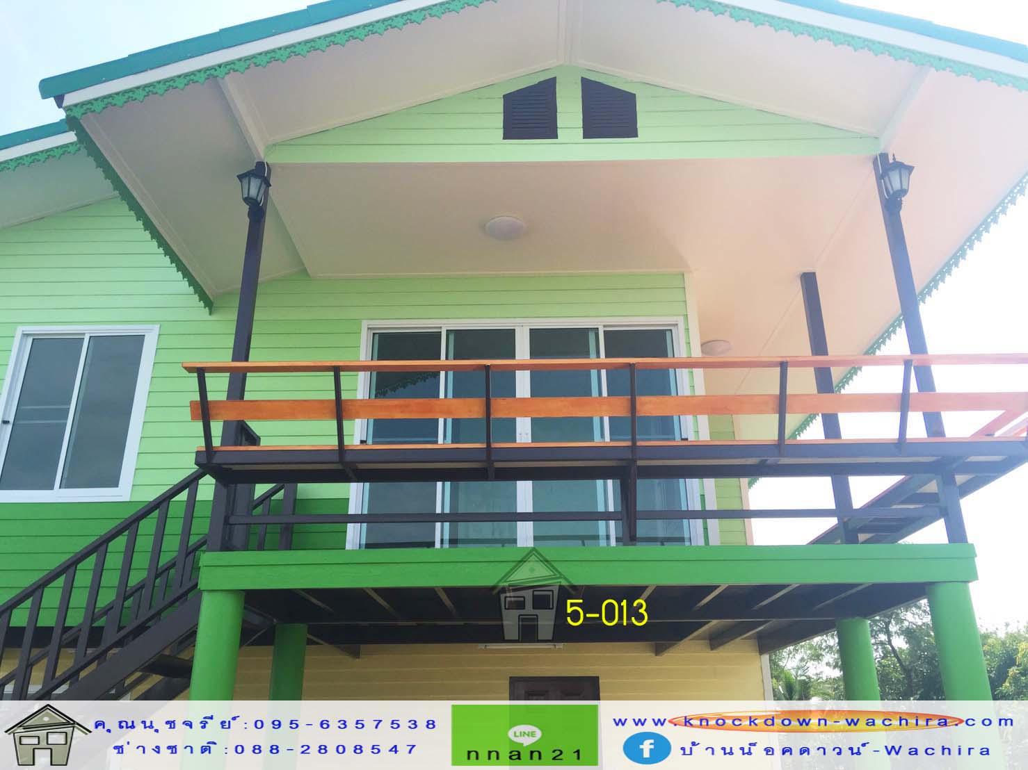 บ้าน knock down modern,knock down house,knock down home,บ้านประกอบสําเร็จรูป ราคา,บ้านน็อคดาวน์ รีสอร์ท