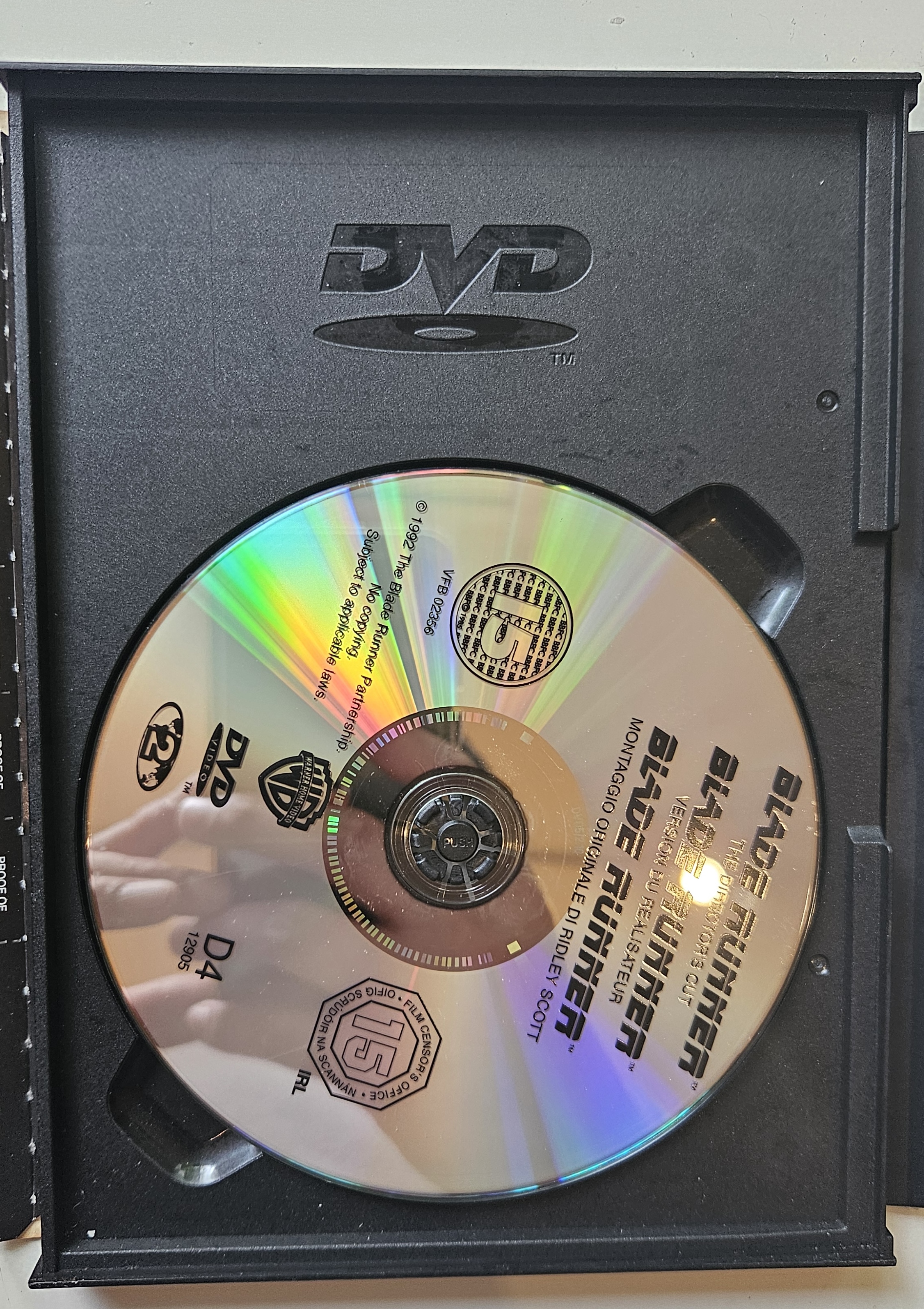 Blade Runner (1982) (DVD)