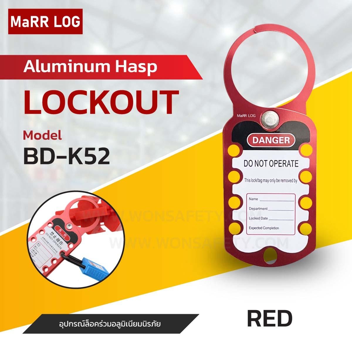 Aluminum Lockout Hasp BD-K52-RD