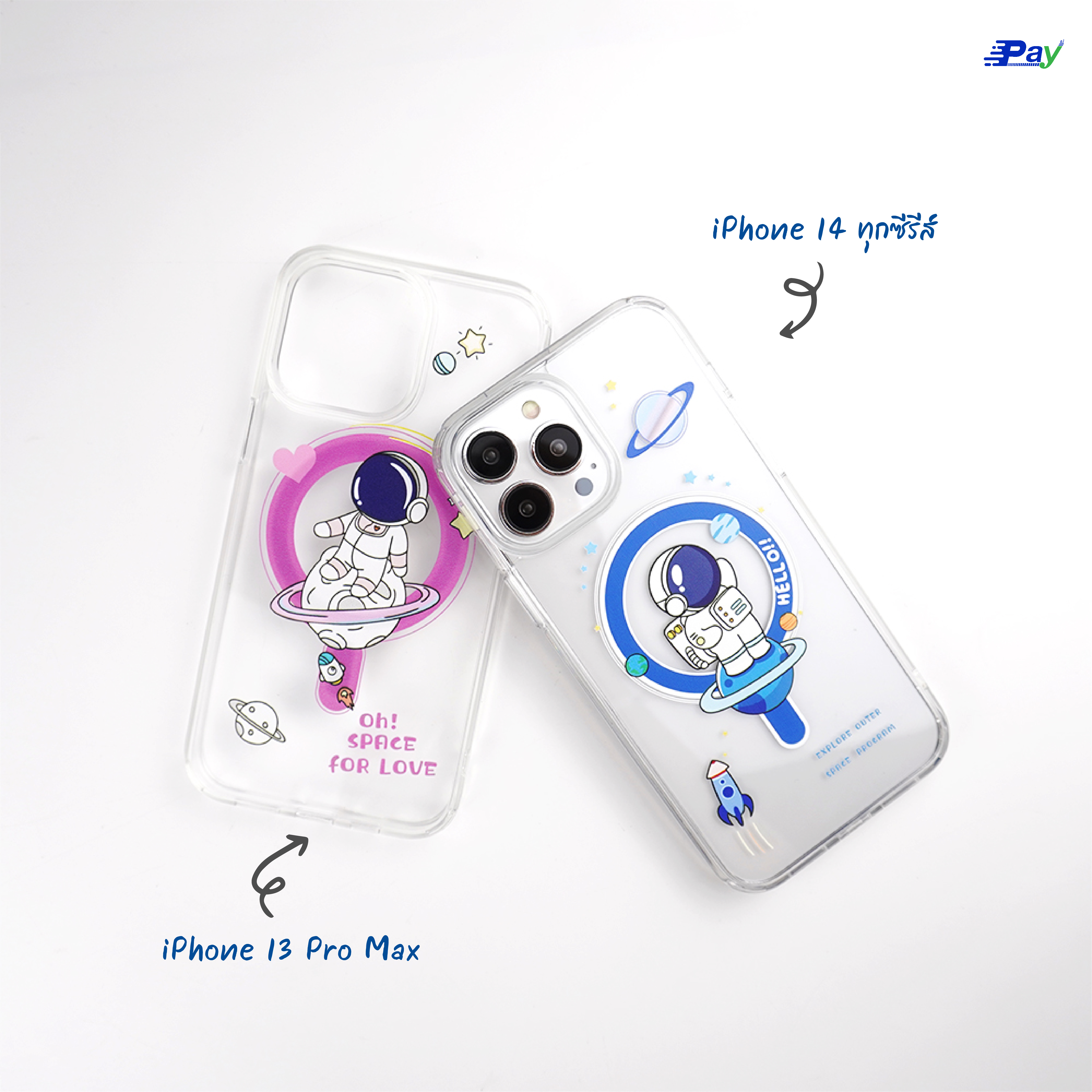 เคสโทรศัพท์ iPhone MagSafe Charge ลายการ์ตูน สำหรับ12ProMax/13ProMax/14ProMax