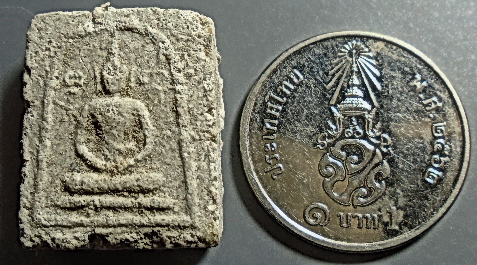 สมเด็จเหม็น หลวงพ่ออุ้น วัดตาลกง เพ็ชรบุรี