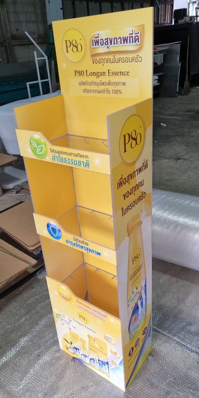 เชลล์วางของ ชั้นวางของอเนกประสงค์ ชั้นอะคริลิค