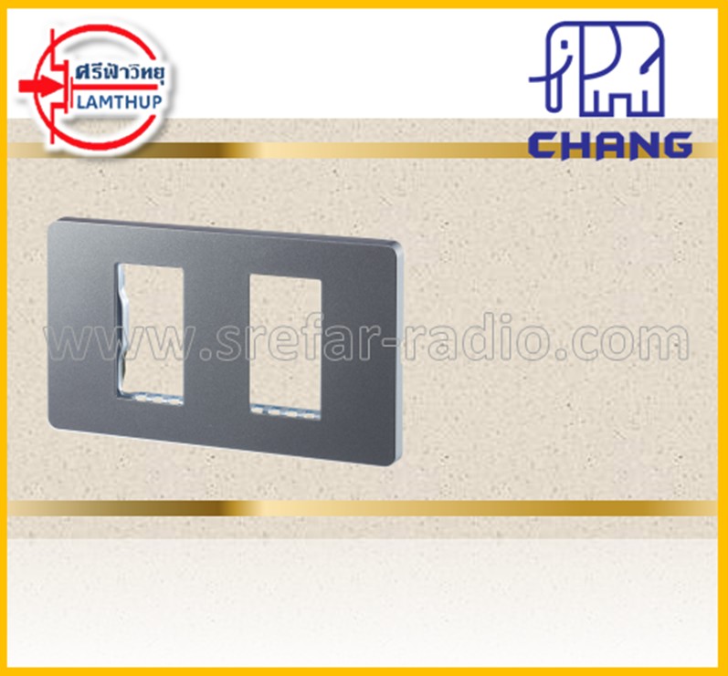 iModern C-402CG แผงหน้ากากพลาสติก สีเทาดำ CHANG