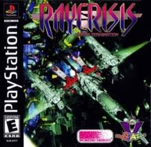 PS1: Raycrisis - Series Termination (U) รหัส 5002