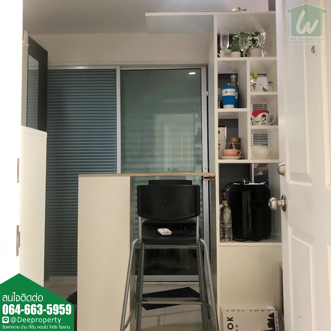 ขายคอนโดลุมพินี เพลส รัชโยธิน แถมเฟอร์นิเจอร์ เครื่องใช้ไฟฟ้า ชั้น17 ห้องทิศใต้ 28.54 ตรม. ใกล้รถไฟฟ้า BTS รัชโยธิน ห้องมุม ราคาถูก! Condo for sale LUMPINI PLACE RATCHAYOTHIN.