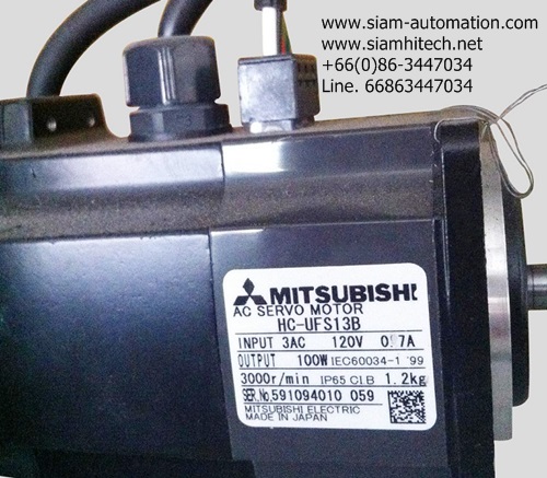 HC-UFS13B Mitsubishi AC servo motor