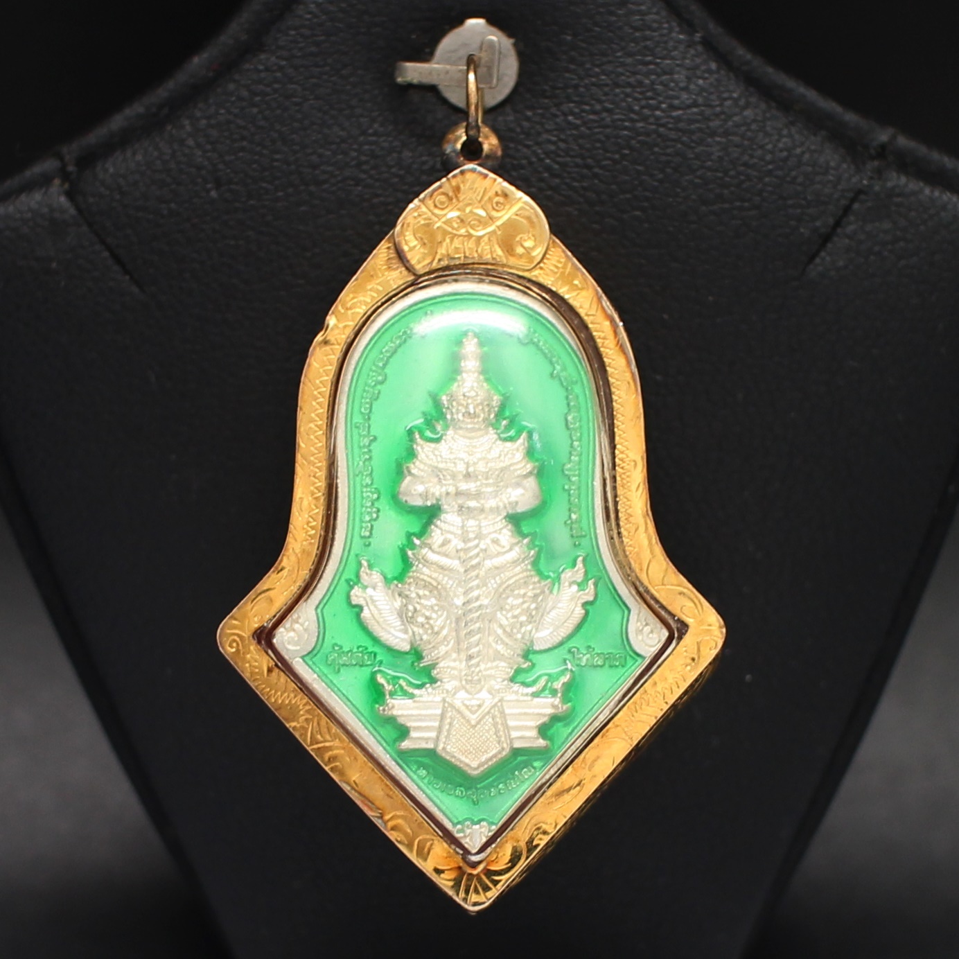 PD25085 จี้ท้าวเวสสุวรรณลงยาสีเขียว กรอบทองแท้ 90% นน.รวม 16.2 กรัม
