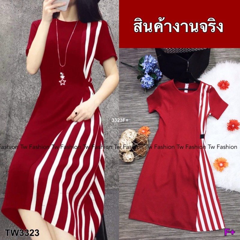 เดรสแขนสั้น สีพื้นดำตัดต่อด้านข้า เป็นลายริ้วสีทูโทน TW3323