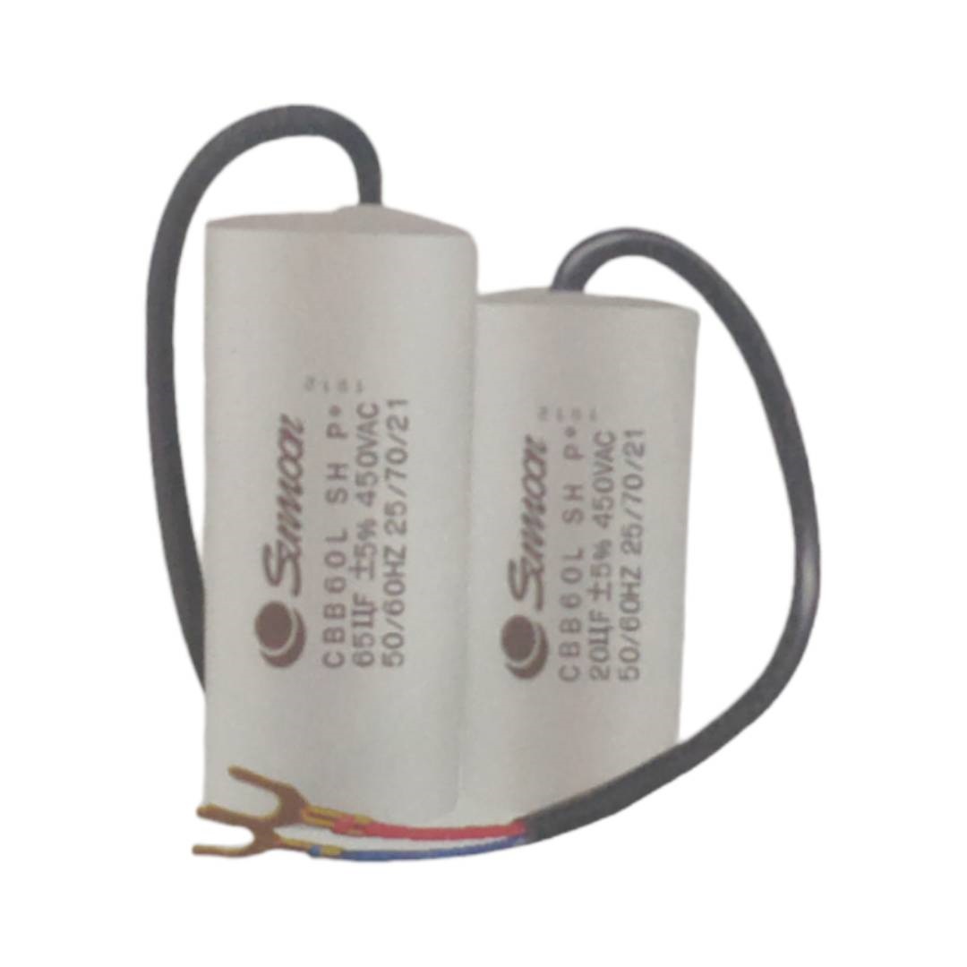 Capacitor Sunmoon CBB60L คาปาซิเตอร์แบบต่อสาย 450V 50/60Hz