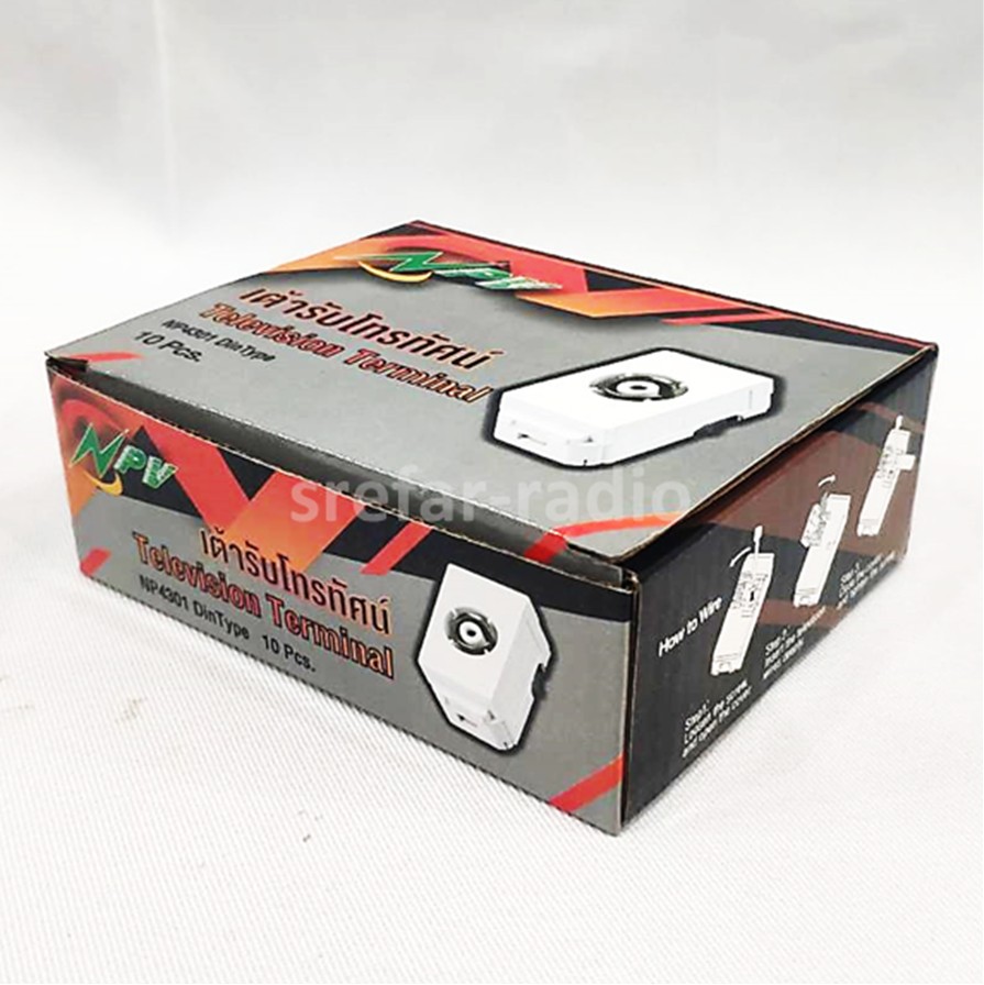 NPV NP-4301 เต้ารับโทรทัศน์ Television Termial (10Pcs./กล่อง)