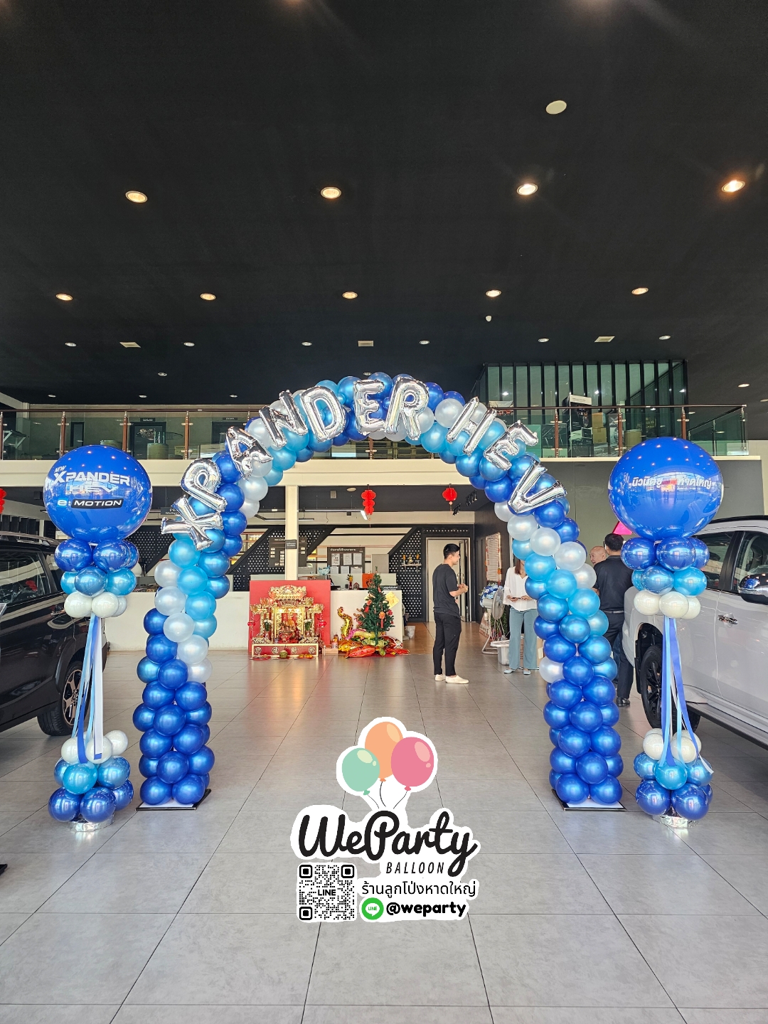 ซุ้มโค้งต้นยืน Balloon Arch with foil wording & Standee Double clear Balloon (ต้นยืนเคลือบแววไม่หมอง)(฿7,000 ราคาปกติไม่เคลือบแวว)