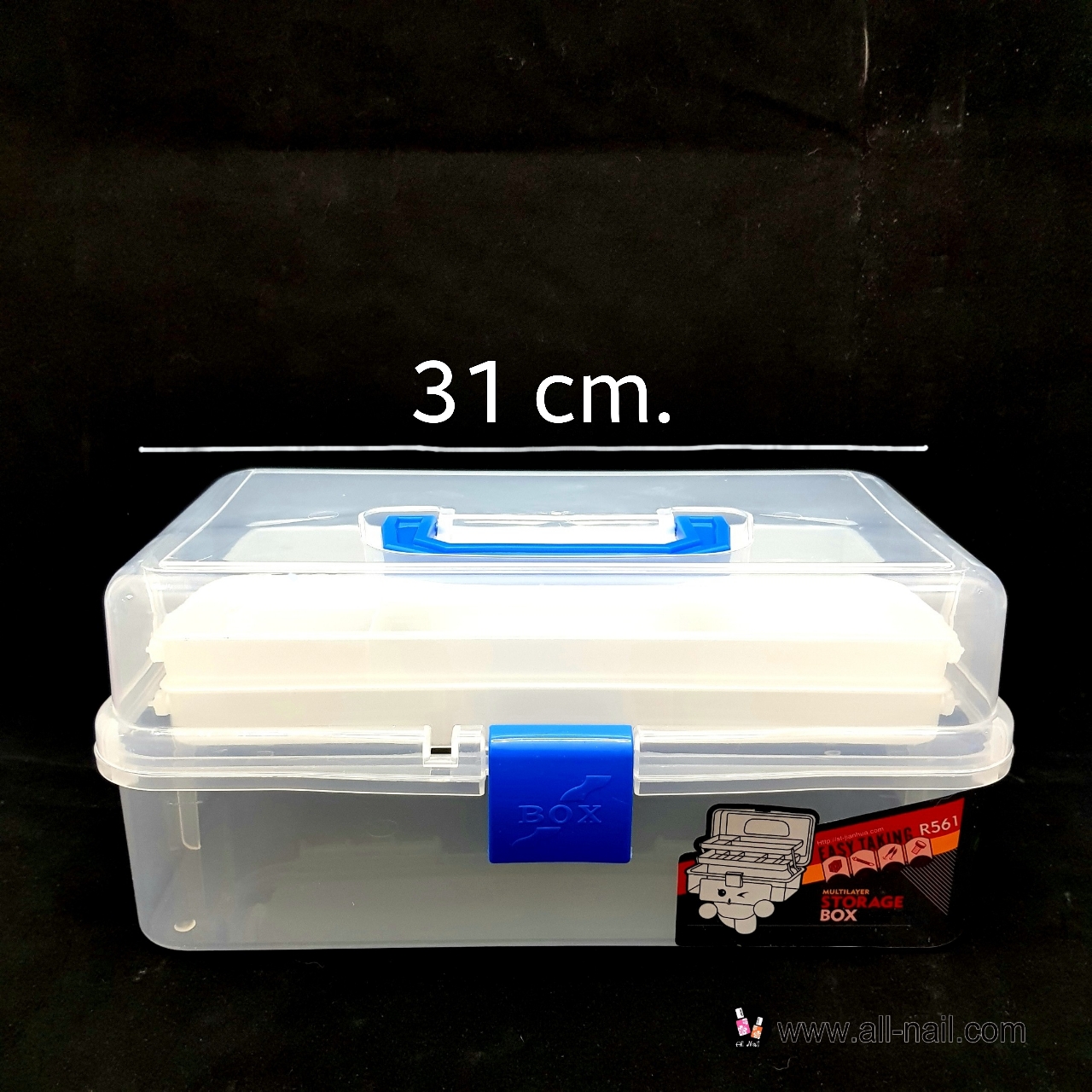 กล่องใส่อุปกรณ์ (มีชั้นเก็บของ)