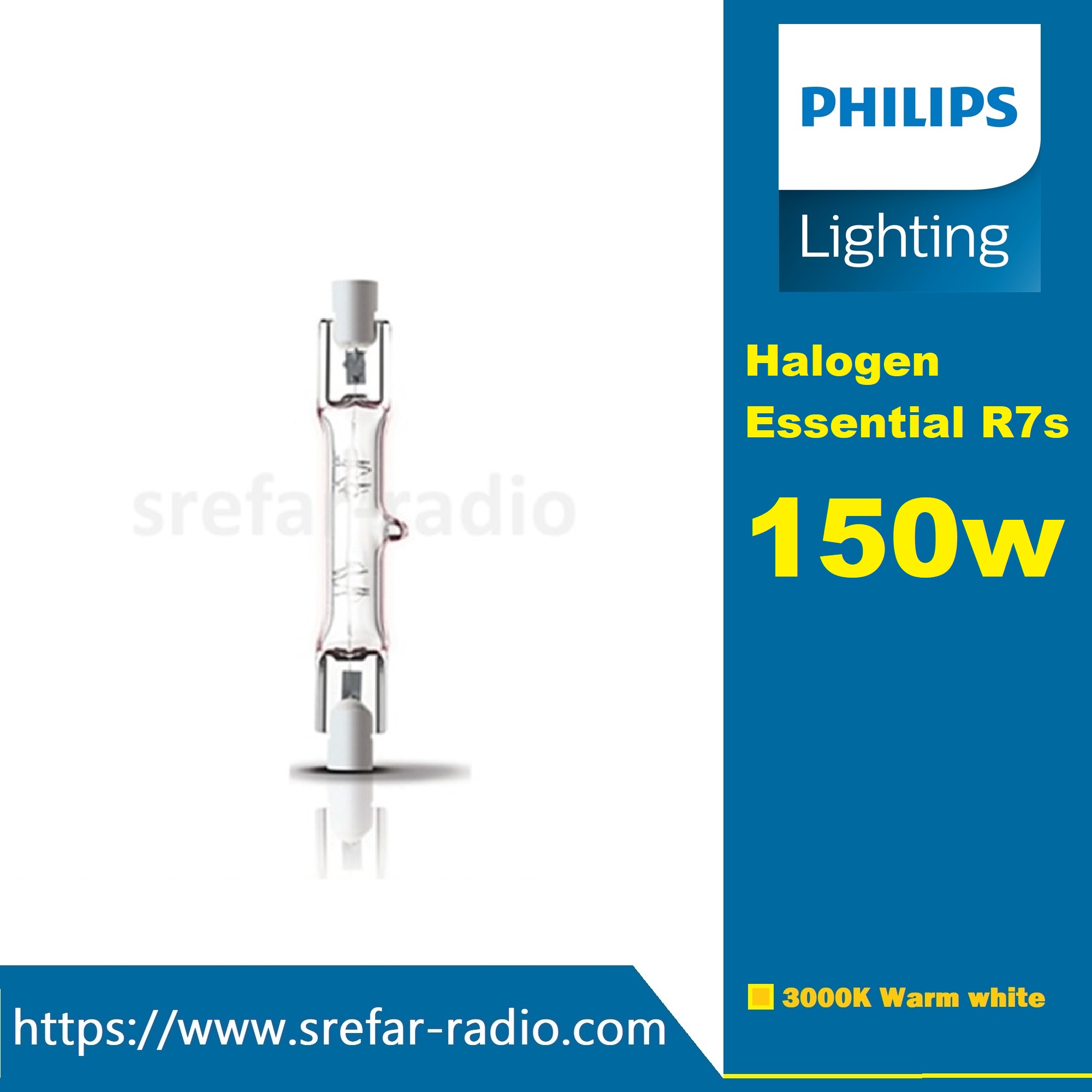 PHILIPS Halogen Essential R7s-150 หลอดไฟฮาโลเจนแบบแท่ง 150W