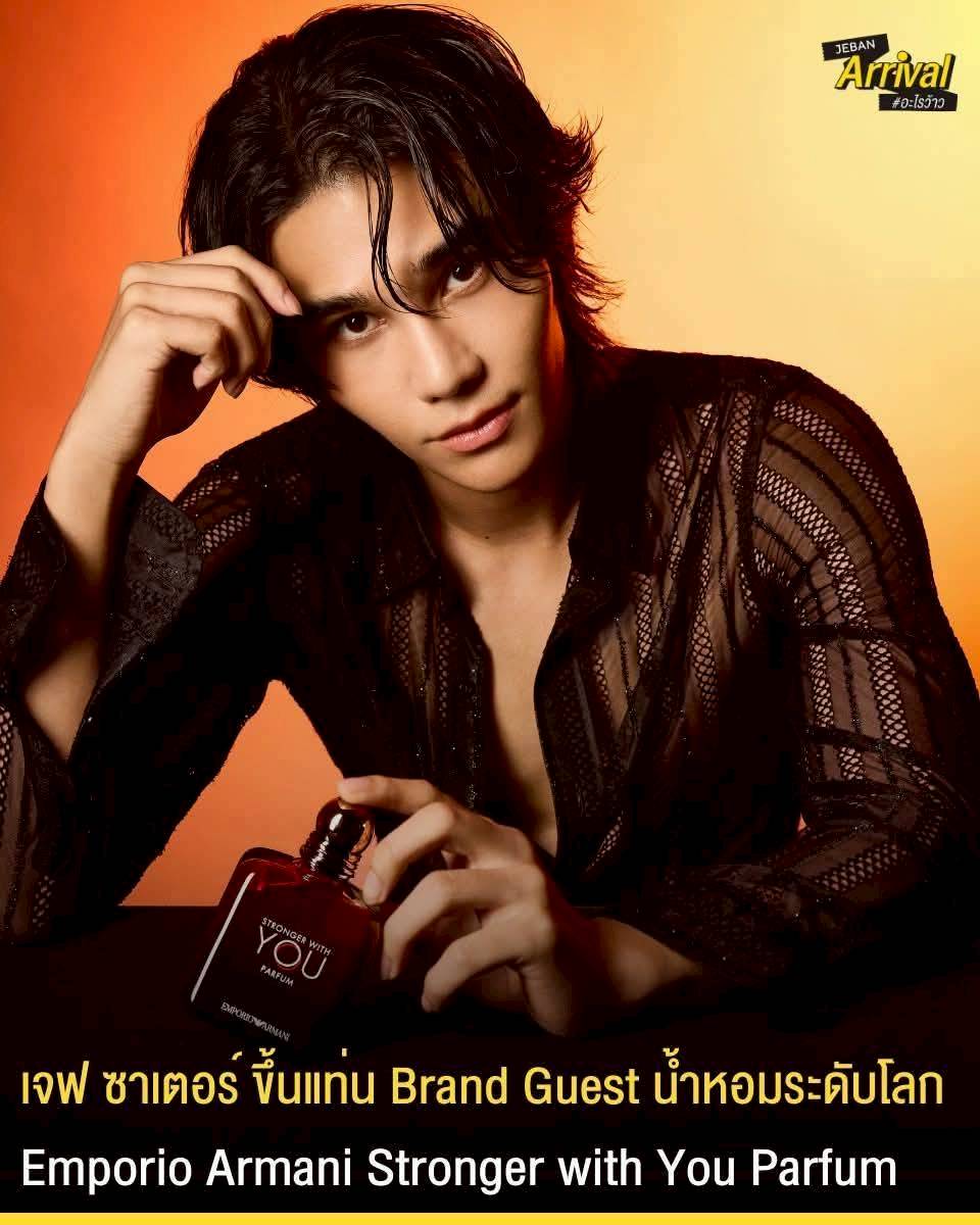 น้ำหอมแท้ Giorgio Armani Stronger With You Parfum 100ml กล่องเทสเตอร์ P-Gi0rgi0