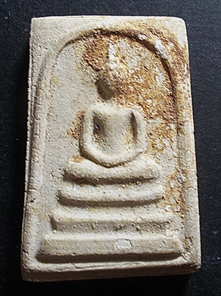 สมเด็จ วัดประสาท พิธีใหญ่ ปี 2506