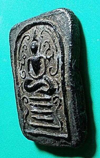 สมเด็จ เนื้อผงคลุกรัก หลังยันต์พญาเต่าเรือน ลพ.คร้าม วัดพระเงิน นนทบุรี