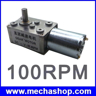 ดีซีเกียร์มอเตอร์ มอเตอร์ดีซี ดีซีมอเตอร์ Reversible High Torque Turbo Worm Geared Motor DC 24V Motor GW/GJY370 ความเร็วรอบ 100RPM