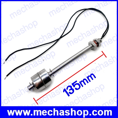 เซนเซอร์ระดับน้ำ เซนเซอร์เช็คระดับน้ำ ลูกลอยไฟฟ้า 135mm Stainless Steel Water Level Sensor