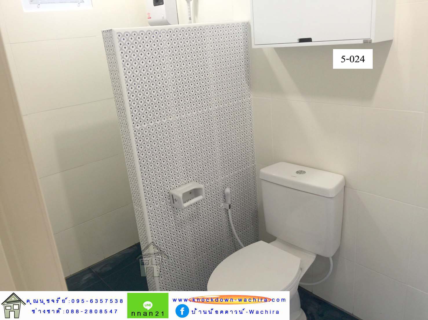 ขายบ้านน็อคดาวน์ ราคาถูก,บ้านสําเร็จรูป ราคาถูก,บ้านน็อคดาวน์,บ้านไม้,รับสร้างบ้านน็อคดาวน์ ราคาถูก