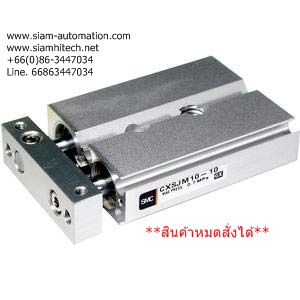 CXSJM15-10 SMC compact, slide bearing