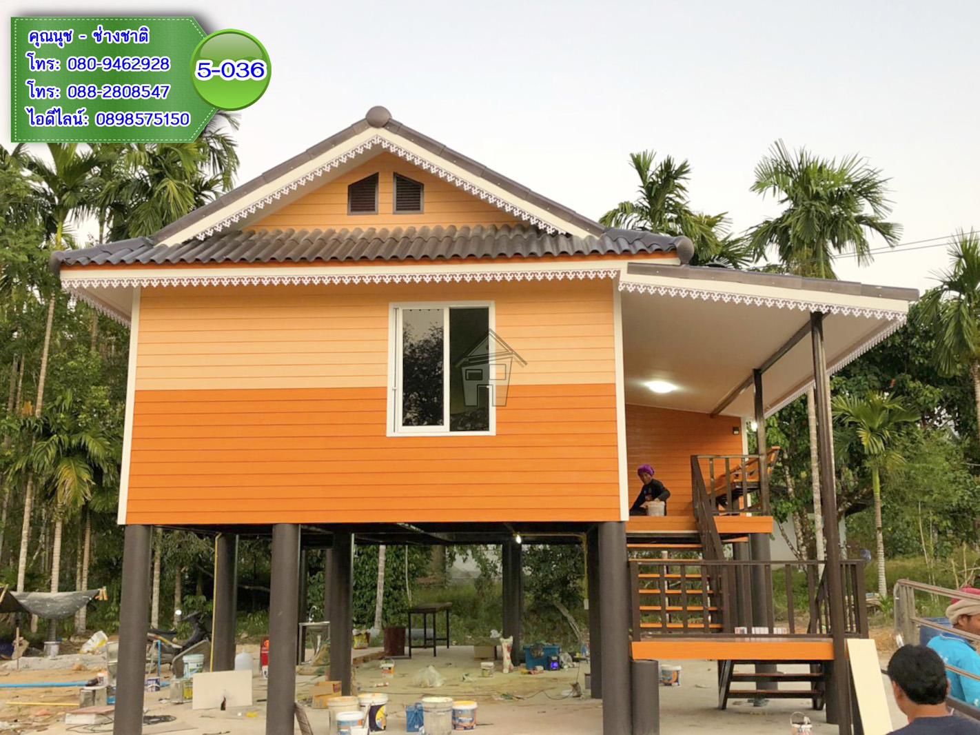 5-036 บ้านน็อคดาวน์ยกสูง ทรงปั้นหยาผสมมะนิลา (สีส้ม)