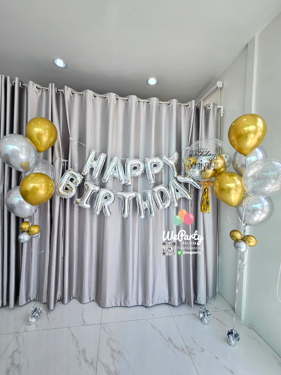 ลูกโป่งวันเกิด Happy Birthday Balloon set (with Helium)สนใจติดต่อสั่งซื้อ Line: @weparty (มี@ ด้านหน้า)