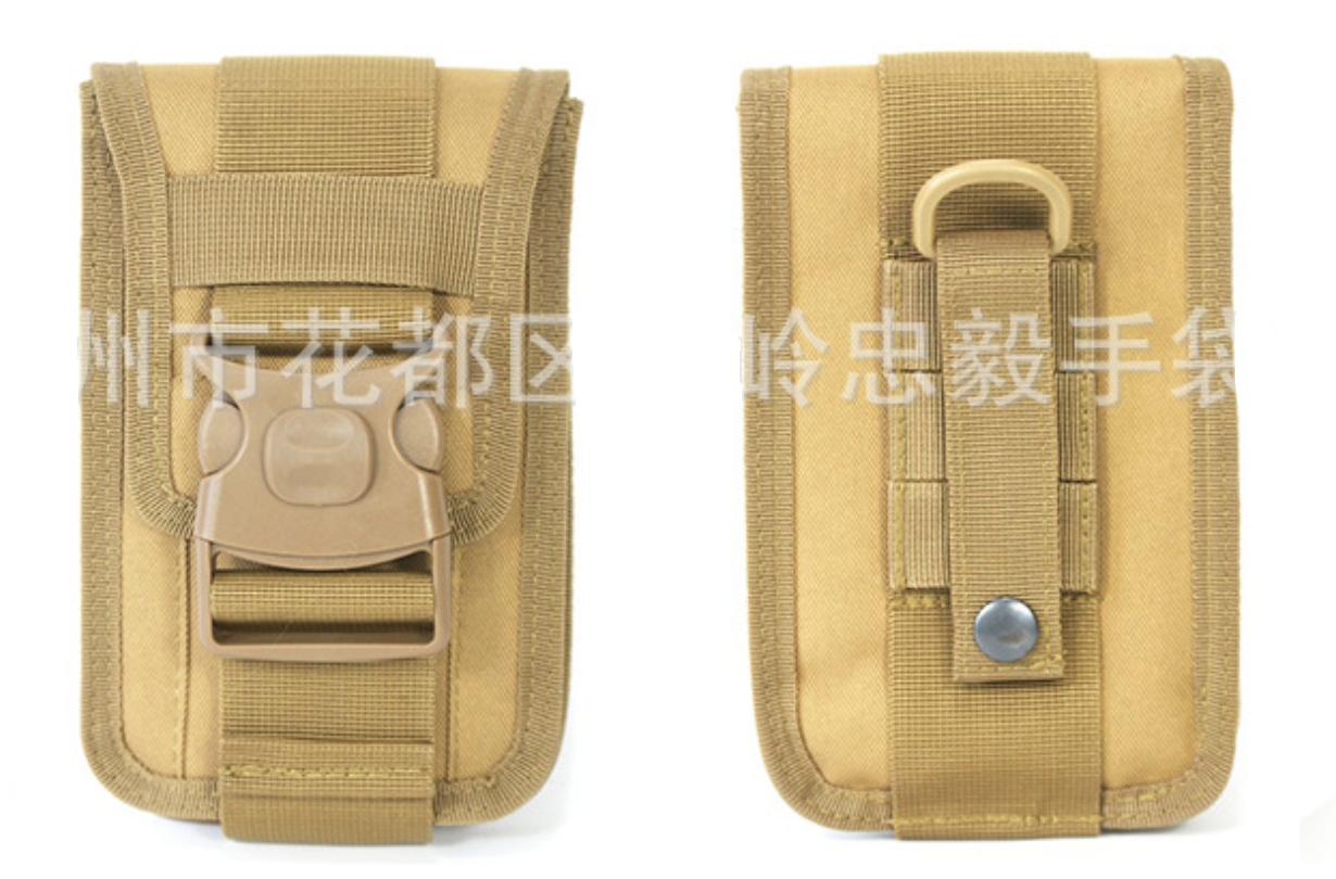 กระเป๋าใส่โทรศัพท์ ทรง C คาดเข็มขัด คาดเอว