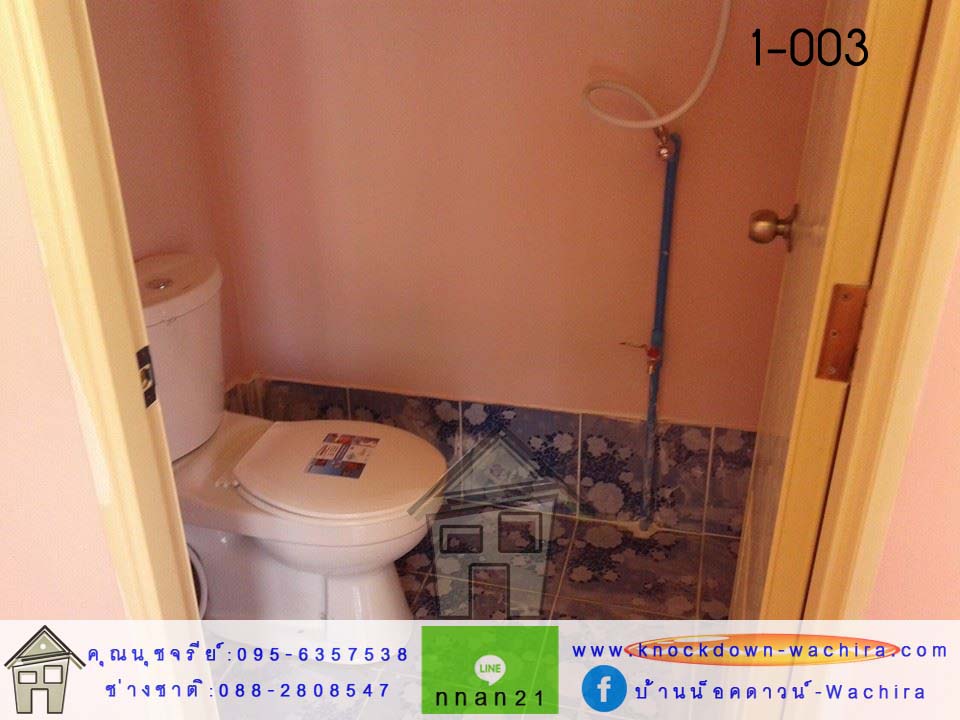 บ้านสําเร็จรูปราคาไม่เกินแสน,บ้านสําเร็จรูปราคา,บ้านน็อคดาวน์ราคาถูกที่สุด