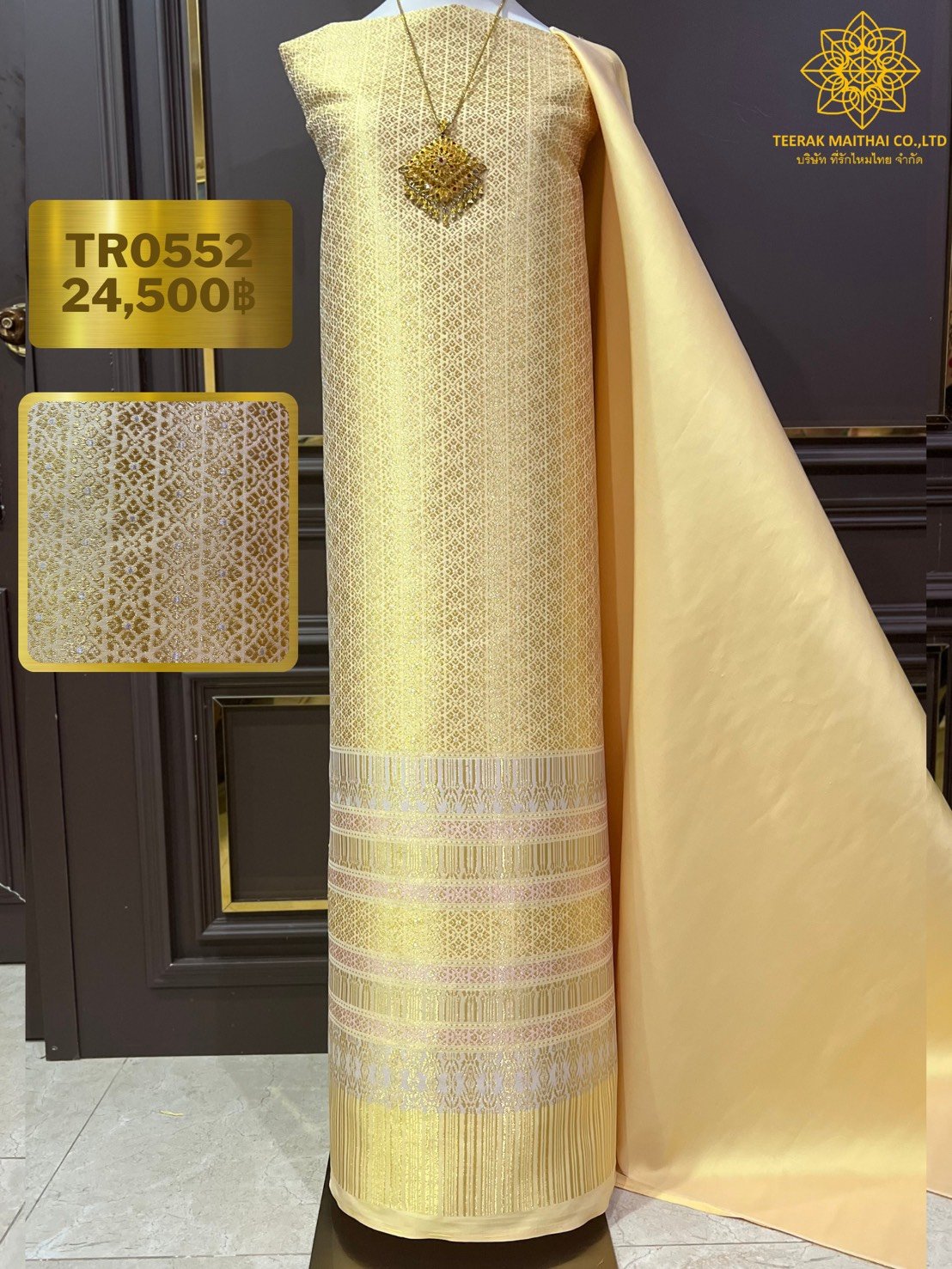(ผ้าชุด)ผ้าไหมยกดอกลำพูน เกาะเชิงดิ้นทอง ขนาด 1.02x4.31เมตร ลายกรกนก พื้นสีเหลืองทอง รหัส N90-29-TR0552
