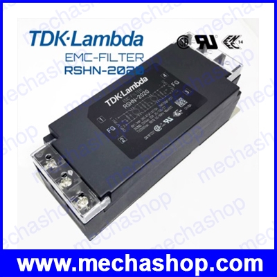 นอยฟิลเตอร์ อุปกรณ์ลดสัญญาณรบกวน ฟิลเตอร์ลดสัญญาณรบกวน TDK Lambda Noise Filter RSHN-2020 220VAC 1Phase 20A