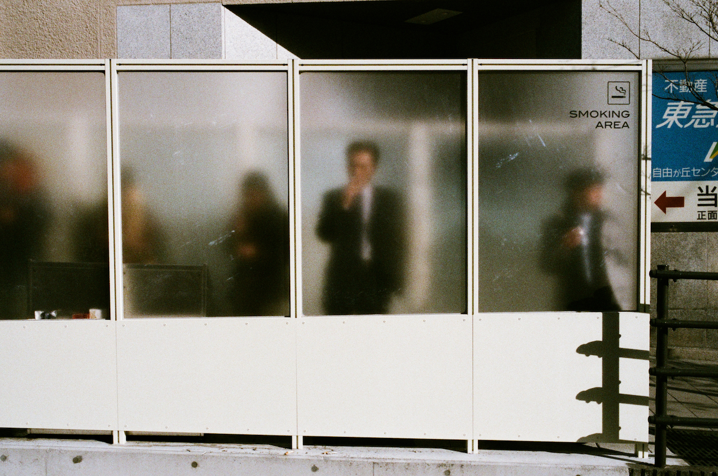 (Pre-Order) ภาพผลงาน Fading Smoke